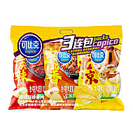 【张新成推荐】可比克薯片混合口味56g*3包
