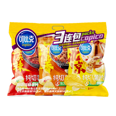 可比克纯切薯片多口味零食下午茶