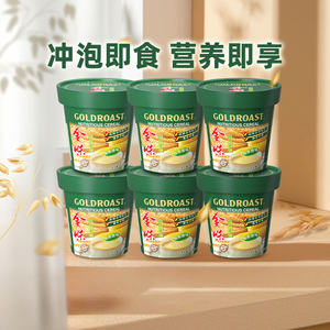 金味加萃原味麦片燕麦免洗杯40g*6杯装