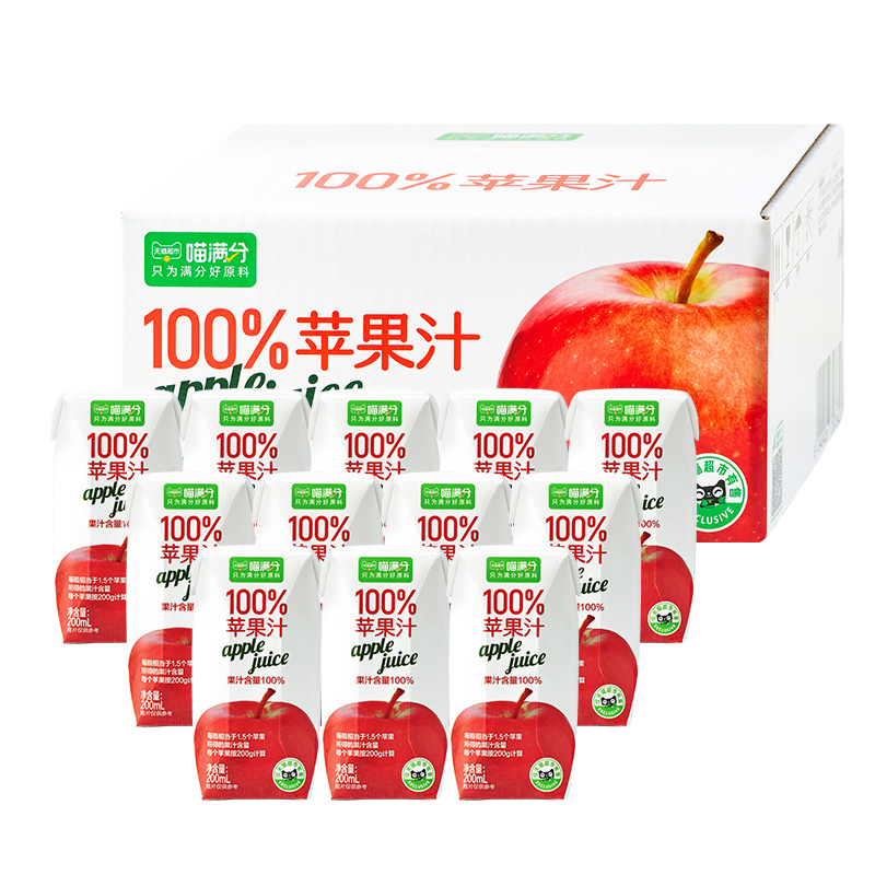 喵满分 100%纯果汁无添加苹果汁  200ml*12瓶 ￥29.9包邮 返9元猫超卡 88VIP会员还可95折