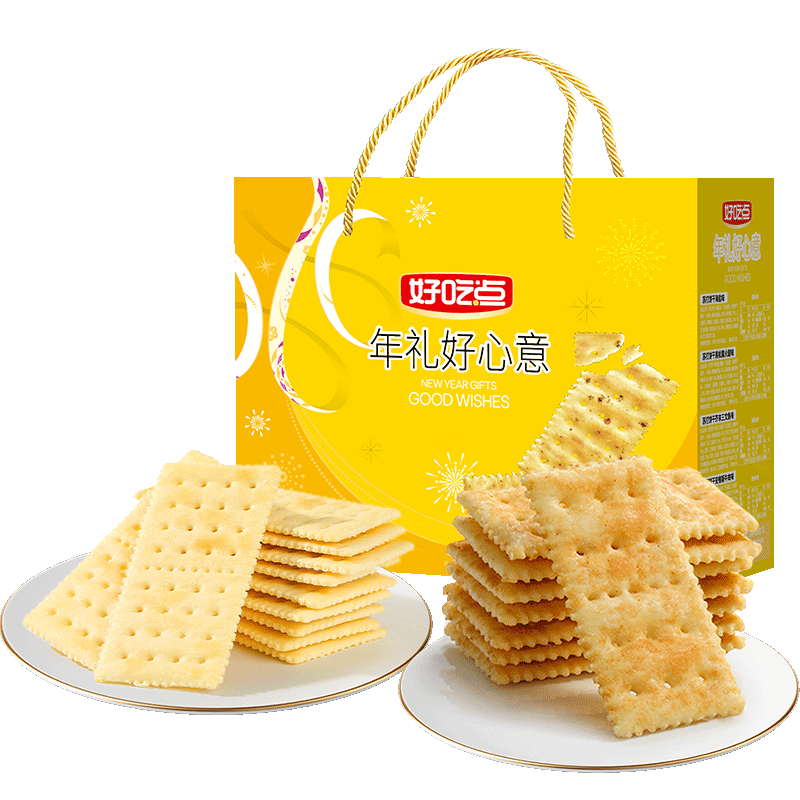 可比克抱富桶多口味混合零食薯片饼干下午茶出游踏青多口味任选