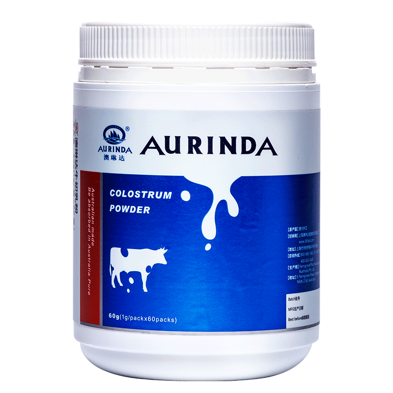 澳洲进口纯牛初乳粉60g免疫球蛋白乳铁蛋白