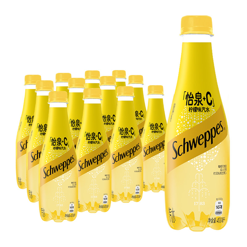 怡泉 含汽饮料苏打水气泡水 +C，黄色罐  400ml*12瓶 18.04元包邮  