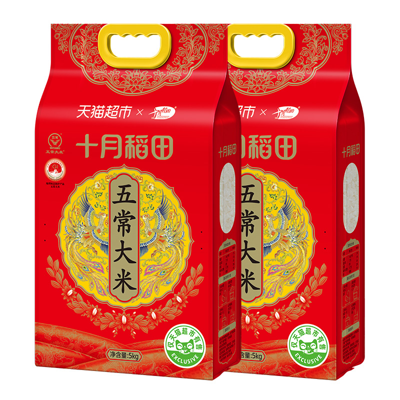 十月稻田 SHI YUE DAO TIAN 东北 五常大米 5kg*2袋 71元,( 91元,反20猫超赠金。需用券)