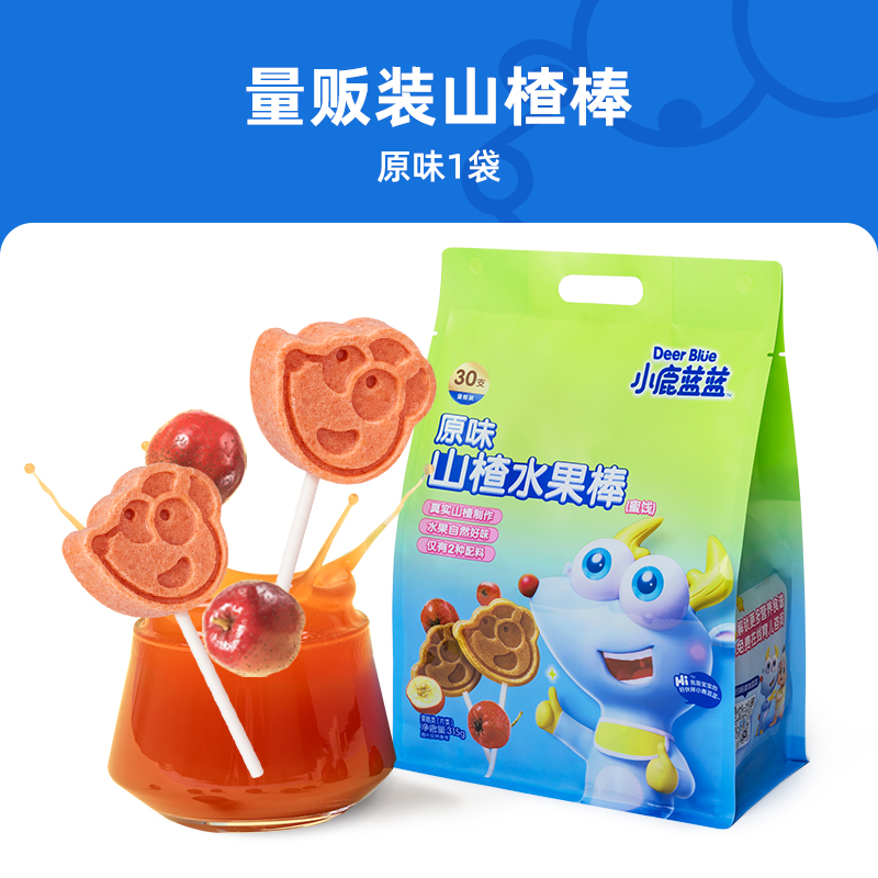 小鹿蓝蓝山楂棒棒糖葫芦儿童零食