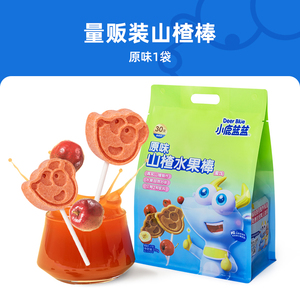 小鹿蓝蓝山楂棒棒糖葫芦儿童零食品牌鲜果膳食纤维蜜饯果干果条