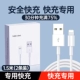 1,5 метра [Apple USB Express Line] 2 Установки [Ограниченная продажа]