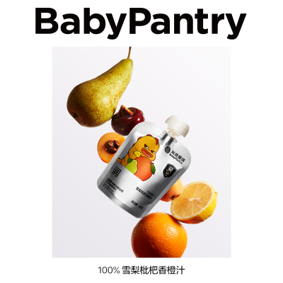 babycare光合星球无添加糖果汁