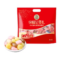 【徐福记】喜糖糖果2.2斤