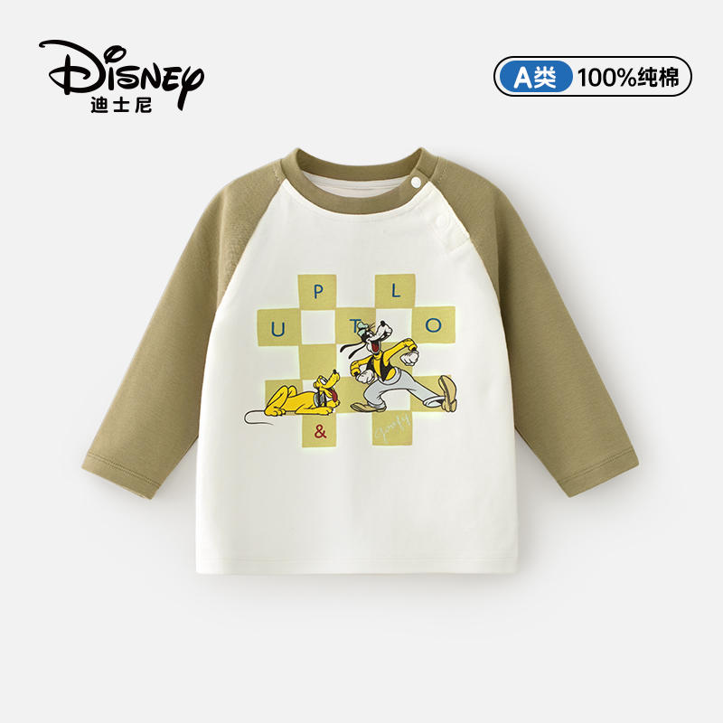 Disney 迪士尼 儿童长袖T恤打底衫 券后29元包邮 