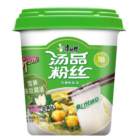80      【天猫超市】康师傅 汤品粉丝雪笋油豆腐汤45g/桶 方便粉丝