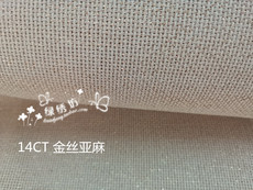 Канва 十字绣 刺绣 手工 diy 美洲