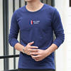 Long-sleeved three-color-blue