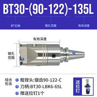 BT30- [90-122] -135