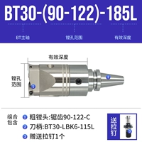 BT30- [90-122] -185