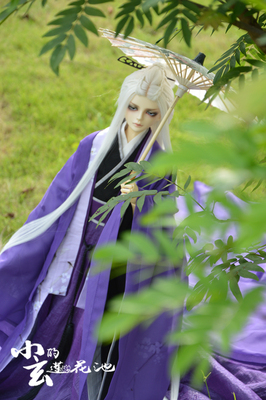 taobao agent [Xiaoxuan's Lotus Pond] [Forgotten] BJD three -point four -point uncle uses costume