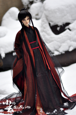 taobao agent [Xiaoxuan's Lotus Pond] [Twenty-four solar terms-Mangxian] BJD Uncle Template (Book of Two Edition)