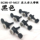 Япония GOTOH SG381 Qin button народное заводное устройство для электроакустической гитары с намоткой квазиструнной кнопки односторонний набор из шести mini 2