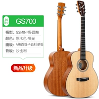 GS700 [36 -INCH KIDSTION'S LOG COLAR