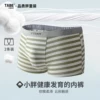 Товары от 蜚声母婴专营店