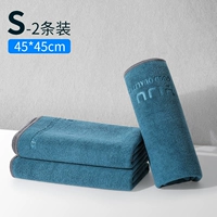 Цена активности [45*45 см] S Синий серый контрастный цвет [2 упаковки] 1