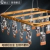 Товары от 丽人家居旗舰店