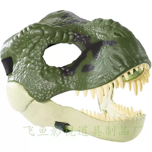 Шлем, монстр, маска, динозавр, игрушка, тираннозавр Рекс, 3D