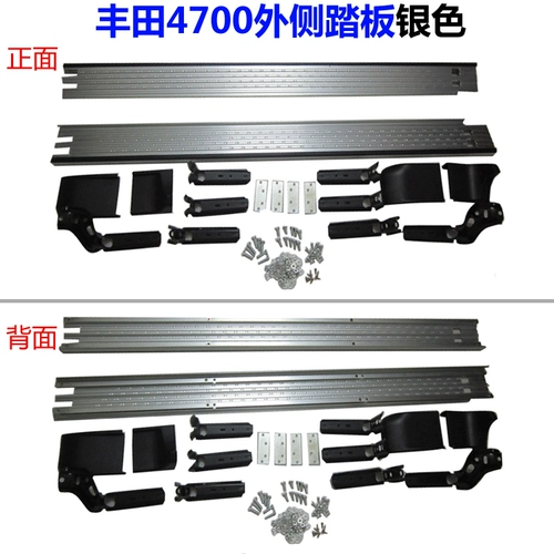 Подходит для Toyota 4700 боковой педали Rand Cool Road LC100, чтобы попасть на педали на земле патруля FJ100 Внешняя педаль