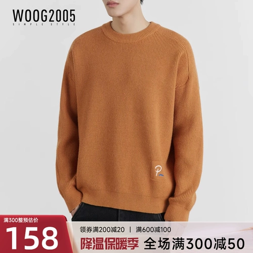 Цветной зимний утепленный удерживающий тепло свитер, 2023