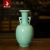 Товары от 本土久久精品龙泉青瓷