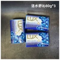 Синяя вода вода Shuqin 80g*3 штуки