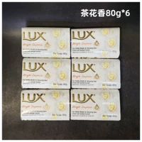 Блок белой камеллии 80G*6 блок