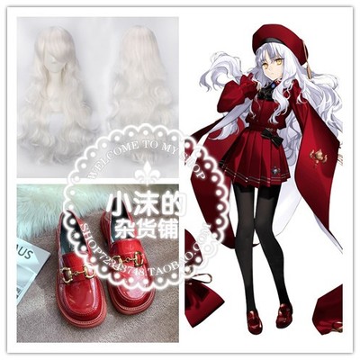 taobao agent Footwear, wig, socks, leggings, cosplay