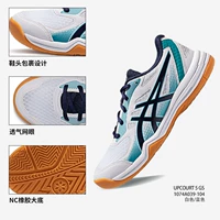 Ivory White 1074A039-104