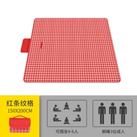 Модели толщиной в красной сетке (1,5 м*2 м) [подходит для 4-6 человек, сидящих]