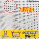 Железо отличная висящая корзина