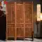 Trung Quốc cổ vách ngăn phòng khách lối vào văn phòng gỗ nguyên khối gấp màn hình gấp di động màn hình gỗ long não Dongyang khắc gỗ mẫu song cửa sổ gỗ đẹp Màn hình / Cửa sổ