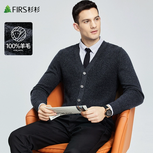 Шерстяной кардиган, демисезонный трикотажный свитер