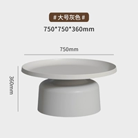 Большой серый