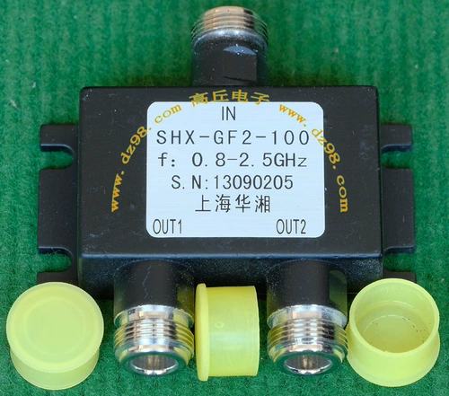 Новый дистрибьютор упражнений SHX-GF2-100 0,8-2,5 ГГц