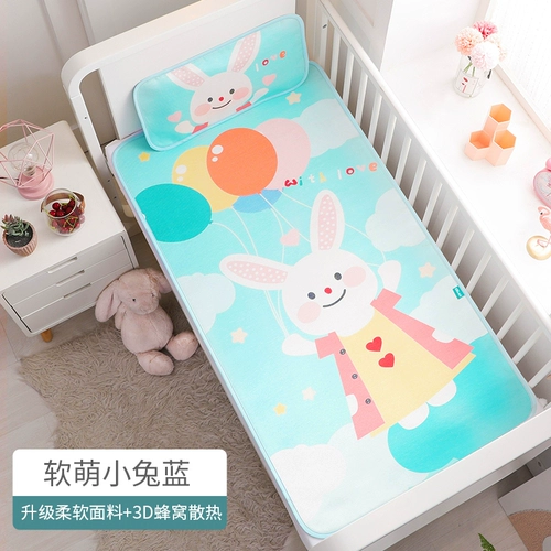 Охлаждающий шелковый летний коврик для новорожденных, детская дышащая универсальная охлаждающая кроватка для детского сада