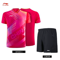 [Чемпионат Мирового Тенниса Пусана] 2024 Новый стиль [AAYU037-3] -Chimakarb Red-Men и Women's Mase Shark Shorts-Set_ theate National Flag.