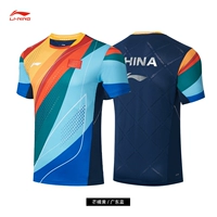 [Цвет Чемпионата Diban Tail Tennis] [AAYT027-3] -MANGAN ORANGE/GUANGDONG BLUE-MEN SIGN-SIGH