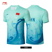 [Азиатские игры пинг-понг цвета]