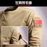 Демисезонный быстросохнущий тактический лонгслив для тренировок, для бега