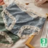 Товары от 惟妮艾旗舰店