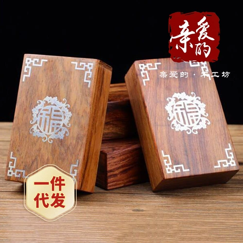 Креативный портативный портсигар, коробка для хранения ручной работы, делается под заказ