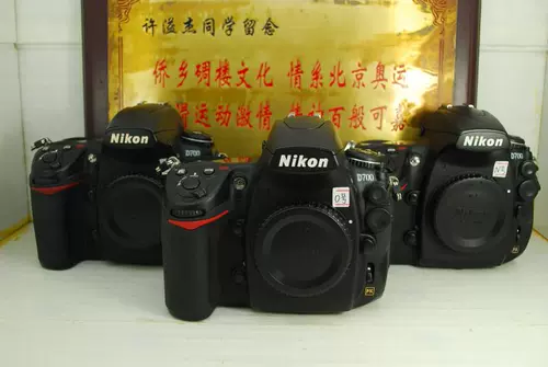 Nikon, элитная металлическая камера, D700