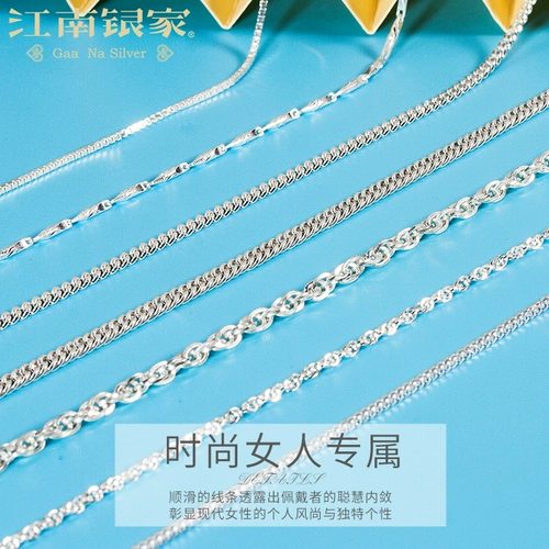 Ожерелье, цепочка до ключиц, подвеска, аксессуар, серебро 999 пробы, серебро 990 пробы, 2021 года