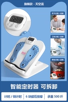 Qingkong Blue [Время времени] 3D Магнит Массаж | 5 Руководство можно отрегулировать | нагрузка 500 фунтов